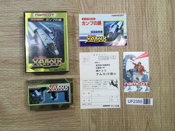 UF2355 Super Xevious Gump No Nazo BOXED NES Famicom Japan