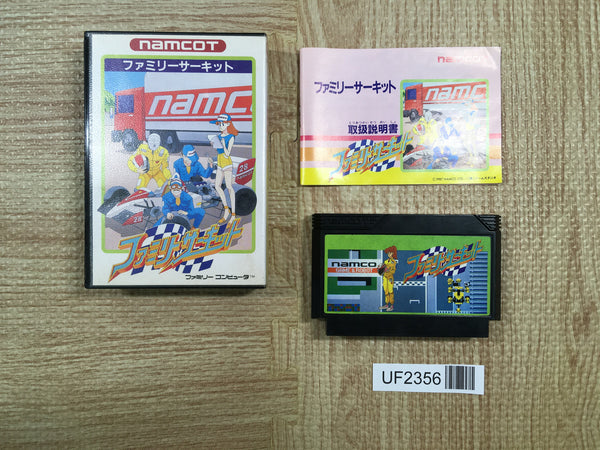 UF2356 Family Circuit BOXED NES Famicom Japan