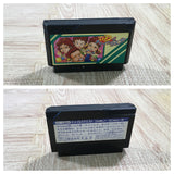 UF2357 La Salle Ishii no Child's Quest BOXED NES Famicom Japan