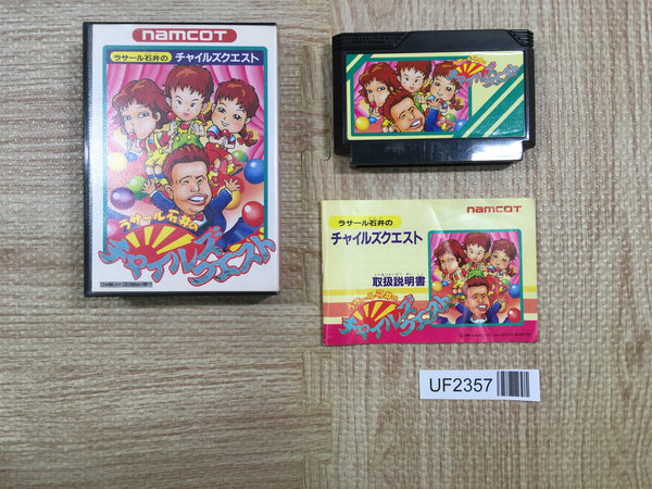 UF2357 La Salle Ishii no Child's Quest BOXED NES Famicom Japan