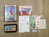 UF2358 Family Mah Jong 2 Shanghai eno Michi BOXED NES Famicom Japan