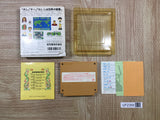 UF2359 Shin Yoninuchi Mah Jong Yakuman Tengoku BOXED NES Famicom Japan