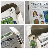 UF2359 Shin Yoninuchi Mah Jong Yakuman Tengoku BOXED NES Famicom Japan