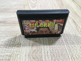 UF2360 Takeshi no Chousenjou BOXED NES Famicom Japan