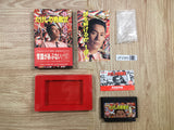 UF2360 Takeshi no Chousenjou BOXED NES Famicom Japan