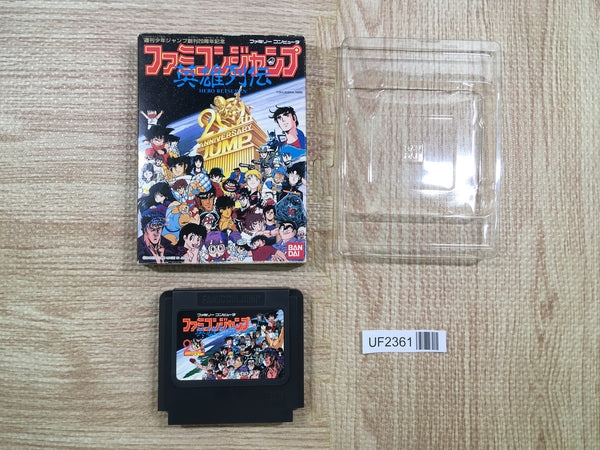 UF2361 Famicom Jump BOXED NES Famicom Japan