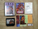 UF2362 SANGOKUSHI Records of the Three Kingdoms 2 BOXED NES Famicom Japan