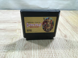 UF2363 Gemfire Royal Blood BOXED NES Famicom Japan
