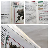 UF2364 Final Fantasy VI 6 BOXED SNES Super Famicom Japan