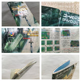 UF2366 The Legend Of Zelda A Link to the Past BOXED SNES Super Famicom Japan