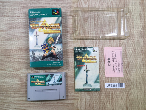 UF2366 The Legend Of Zelda A Link to the Past BOXED SNES Super Famicom Japan