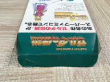 UF2366 The Legend Of Zelda A Link to the Past BOXED SNES Super Famicom Japan