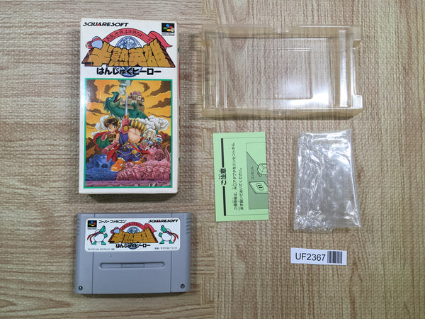 UF2367 Hanjuku Hero BOXED SNES Super Famicom Japan