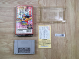 UF2372 Ganbare Goemon 2 BOXED SNES Super Famicom Japan