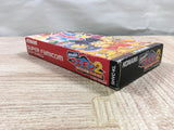 UF2372 Ganbare Goemon 2 BOXED SNES Super Famicom Japan