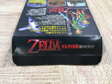 UF2376 The Legend of Zelda Ocarina of Time BOXED N64 Nintendo 64 Japan