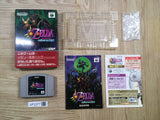 UF2377 The Legend of Zelda Majora's Mask BOXED N64 Nintendo 64 Japan