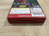 UF2377 The Legend of Zelda Majora's Mask BOXED N64 Nintendo 64 Japan