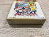 UF2379 Super Smash Bros. Dairanto Smash Brothers BOXED N64 Nintendo 64 Japan