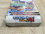 UF2380 Mario Kart 64 BOXED N64 Nintendo 64 Japan