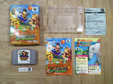 UF2381 Diddy Kong Racing BOXED N64 Nintendo 64 Japan