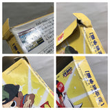 UF2383 Ninku 2 Dai-2-Dan Ninku Sensouhen BOXED GameBoy Game Boy Japan