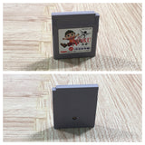 UF2383 Ninku 2 Dai-2-Dan Ninku Sensouhen BOXED GameBoy Game Boy Japan