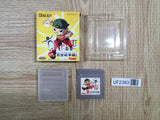 UF2383 Ninku 2 Dai-2-Dan Ninku Sensouhen BOXED GameBoy Game Boy Japan