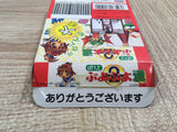 UF2385 Puyo Puyo Tsu 2 BOXED GameBoy Game Boy Japan