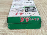 UF2386 Pocket Mah Jong BOXED GameBoy Game Boy Japan