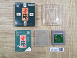 UF2387 Janshirou 2 Mah Jong BOXED GameBoy Game Boy Japan