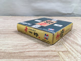 UF2387 Janshirou 2 Mah Jong BOXED GameBoy Game Boy Japan