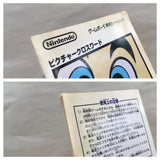 UF2388 Mario's Picross BOXED GameBoy Game Boy Japan