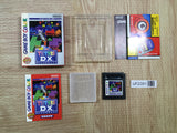 UF2391 Tetris DX BOXED GameBoy Game Boy Japan