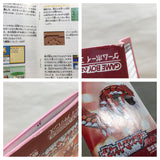 UF2394 Pokemon Ruby BOXED GameBoy Advance Japan