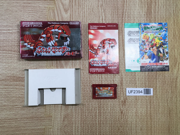 UF2394 Pokemon Ruby BOXED GameBoy Advance Japan