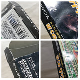 UF2397 Boku no Kuwagata BOXED GameBoy Advance Japan