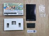 UF2397 Boku no Kuwagata BOXED GameBoy Advance Japan
