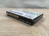 UF2397 Boku no Kuwagata BOXED GameBoy Advance Japan