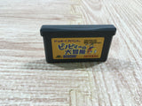 UF2398 Pinobee Adventure BOXED GameBoy Advance Japan