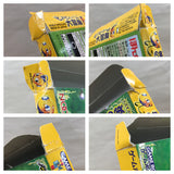 UF2398 Pinobee Adventure BOXED GameBoy Advance Japan