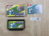 UF2406 Xevious BOXED NES Famicom Japan