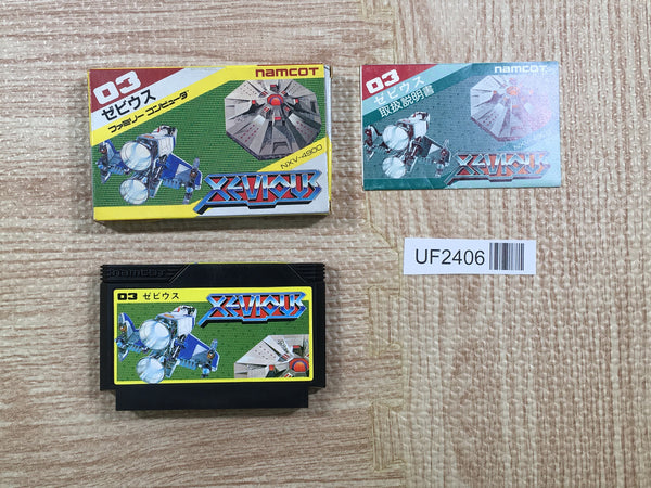 UF2406 Xevious BOXED NES Famicom Japan