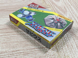 UF2406 Xevious BOXED NES Famicom Japan