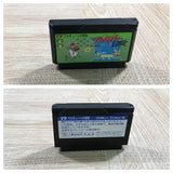 UF2407 Valkyrie no Boken Toki no Kagi Densetsu BOXED NES Famicom Japan