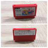 UF2409 Donkey Kong BOXED NES Famicom Japan