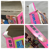 UF2411 Tokaido 53 Tsugi BOXED NES Famicom Japan