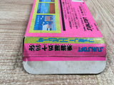 UF2411 Tokaido 53 Tsugi BOXED NES Famicom Japan