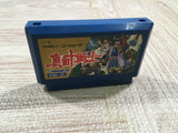 UF2412 Sanada Jyuyuushi BOXED NES Famicom Japan
