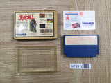 UF2412 Sanada Jyuyuushi BOXED NES Famicom Japan